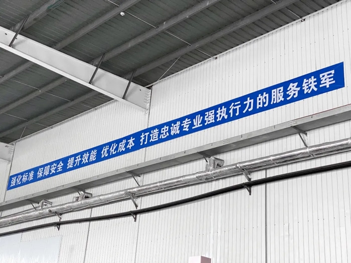 第100个!众能联合天津客户服务中心正式揭牌-4.jpg 第100个!众能联合天津客户服务中心正式揭牌-4.jpg